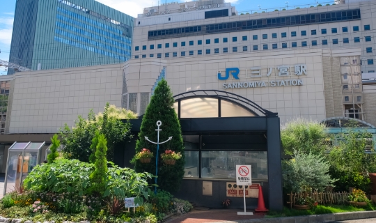 駅徒歩5分以内