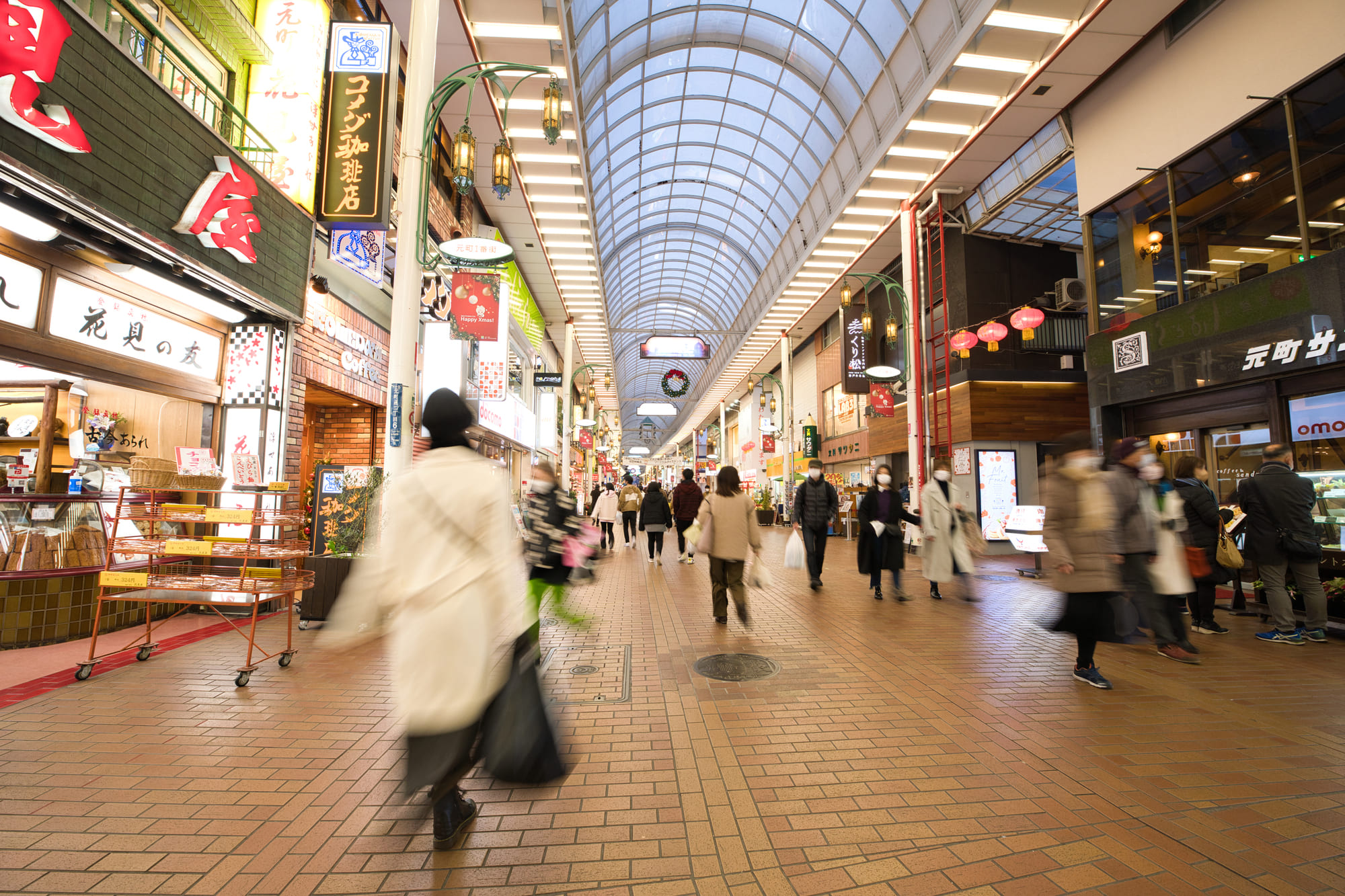 神戸市